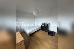 Tauschwohnung: Suche zentrale Wohnung (Single) mit Balkon – Die vollständige Adresse der Immobilie erhältst du vom Anbieter., 50999 Sürth, Köln – Vorschaubild 4