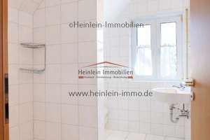 Reiheneckhaus 7 ZKBB#2 Bäder #Carport #Garten #Zisterne #Keller ausgebaut #Griesheim Im Wiesengarten – Die vollständige Adresse der Immobilie erhältst du vom Anbieter., 64347 Griesheim – Vorschaubild 28