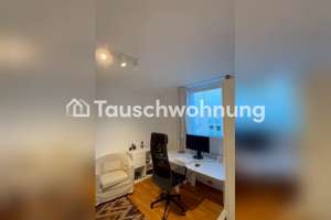 Tauschwohnung: 2.5-Zimmer-Wohnung in Schwabing zum Tausch – Die vollständige Adresse der Immobilie erhältst du vom Anbieter., 80805 Alte Heide-Hirschau, München – Vorschaubild 2