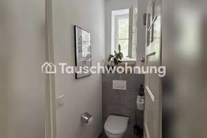Tauschwohnung: Mitten in Schwabing: Hochwertige 3 Zimmerwohnung mit Balkon – Die vollständige Adresse der Immobilie erhältst du vom Anbieter., 80796 Neuschwabing, München – Vorschaubild 5