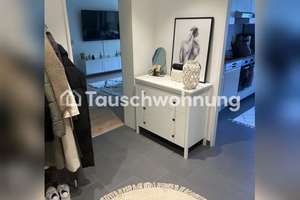 Tauschwohnung: Suche günstigere Wohnung  – Sodener Weg 7, 40229 Eller, Düsseldorf – Vorschaubild 5