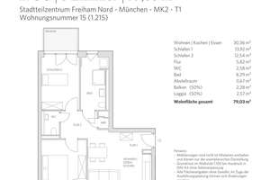 Helle 3-Zimmer-Wohnung mit Balkon und Loggia – Margarete-Vollmar-Str. 2, 81248 Freiham, München – Vorschaubild 5
