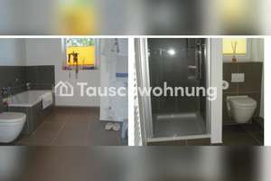 Tauschwohnung: 4-Zimmer-Wohnung in Eimsbüttel zum Tauschen – Die vollständige Adresse der Immobilie erhältst du vom Anbieter., 20253 Hoheluft-West, Hamburg – Vorschaubild 6