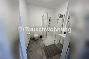 Tauschwohnung: Moderne und ruhige Wohnung direkt am Olympiapark – Die vollständige Adresse der Immobilie erhältst du vom Anbieter., 80809 Am Riesenfeld, München – Vorschaubild 4