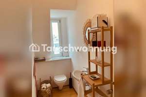 Tauschwohnung: 2-Zimmer-Wohnung in Neuhausen-Nymphenburg tauschen – 80636 Sankt Vinzenz, München – Vorschaubild 8