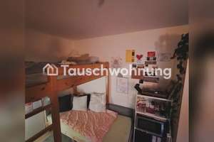 Tauschwohnung: Gemütliche 1 Zimmer Wohnung mit schönem Ausblick Zentral – Erlenweg 3, 79115 Haslach-Egerten, Freiburg im Breisgau – Vorschaubild 5