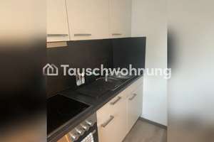 Tauschwohnung: 1,5-Zimmer in Schwabing gegen 2 Zimmer-Wohnung – Die vollständige Adresse der Immobilie erhältst du vom Anbieter., 80803 Münchner Freiheit, München – Vorschaubild 4