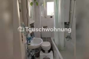 Tauschwohnung: Helle und gemütliche 1ZW in schöner Lage – 60486 Bockenheim, Frankfurt am Main – Vorschaubild 5