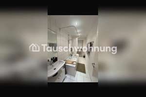 Tauschwohnung: Ruhige 2-Zi.-Whg.mit Balkon in Brühl (65 m², 665 € kalt) – Die vollständige Adresse der Immobilie erhältst du vom Anbieter., 79108 Brühl-Güterbahnhof, Freiburg im Breisgau – Vorschaubild 6