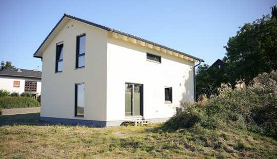 Bild von A+ neuwertiges Einfamilienhaus BJ 2023 in Scheidt auf ca. 698 m² Eigentumsgrundstück