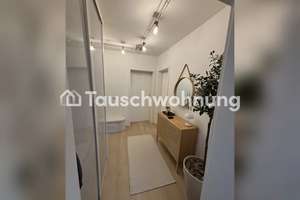 Tauschwohnung: Ruhige 2 Zimmer Wohnung mit großem Balkon und EBK – Die vollständige Adresse der Immobilie erhältst du vom Anbieter., 81929 Johanneskirchen, München – Vorschaubild 3