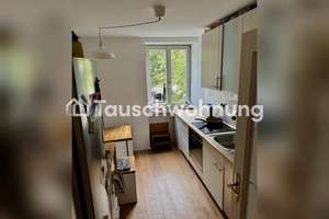Tauschwohnung: 2,5Z Whg. Grenze Schwabing/Maxvorstadt gegen größere Whg. – Die vollständige Adresse der Immobilie erhältst du vom Anbieter., 80796 Neuschwabing, München – Vorschaubild 7