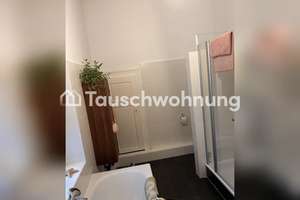 Tauschwohnung: Ideal für Familien in Köln – Die vollständige Adresse der Immobilie erhältst du vom Anbieter., 50670 Neustadt/Nord, Köln – Vorschaubild 6