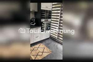 Tauschwohnung: Tausche Wohnung gegen Größere – Die vollständige Adresse der Immobilie erhältst du vom Anbieter., 89231 Neu-Ulm – Vorschaubild 4