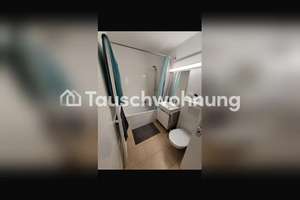 Tauschwohnung: Helle 2-Zimmer-Wohnung in Maxvorstadt zu tauschen – Die vollständige Adresse der Immobilie erhältst du vom Anbieter., 80799 Am alten nördlichen Friedhof, München – Vorschaubild 7