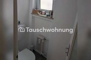 Tauschwohnung: 2 Zimmerwohnung mit 2 Balkonen im Herzen von MUC/Schwabing – Die vollständige Adresse der Immobilie erhältst du vom Anbieter., 80805 Münchner Freiheit, München – Vorschaubild 12