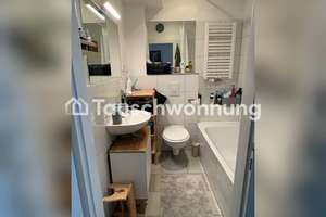 Tauschwohnung: 2 Zimmerwohnung in der Nähe von den Bilker Arcaden – Die vollständige Adresse der Immobilie erhältst du vom Anbieter., 40225 Bilk, Düsseldorf – Vorschaubild 4
