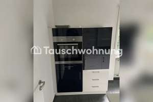 Tauschwohnung: Tausche 1 ZKB in Kirchheim/HD gegen 2-3 ZKB in/um Heidelberg – Die vollständige Adresse der Immobilie erhältst du vom Anbieter., 69124 Kirchheim, Heidelberg – Vorschaubild 4