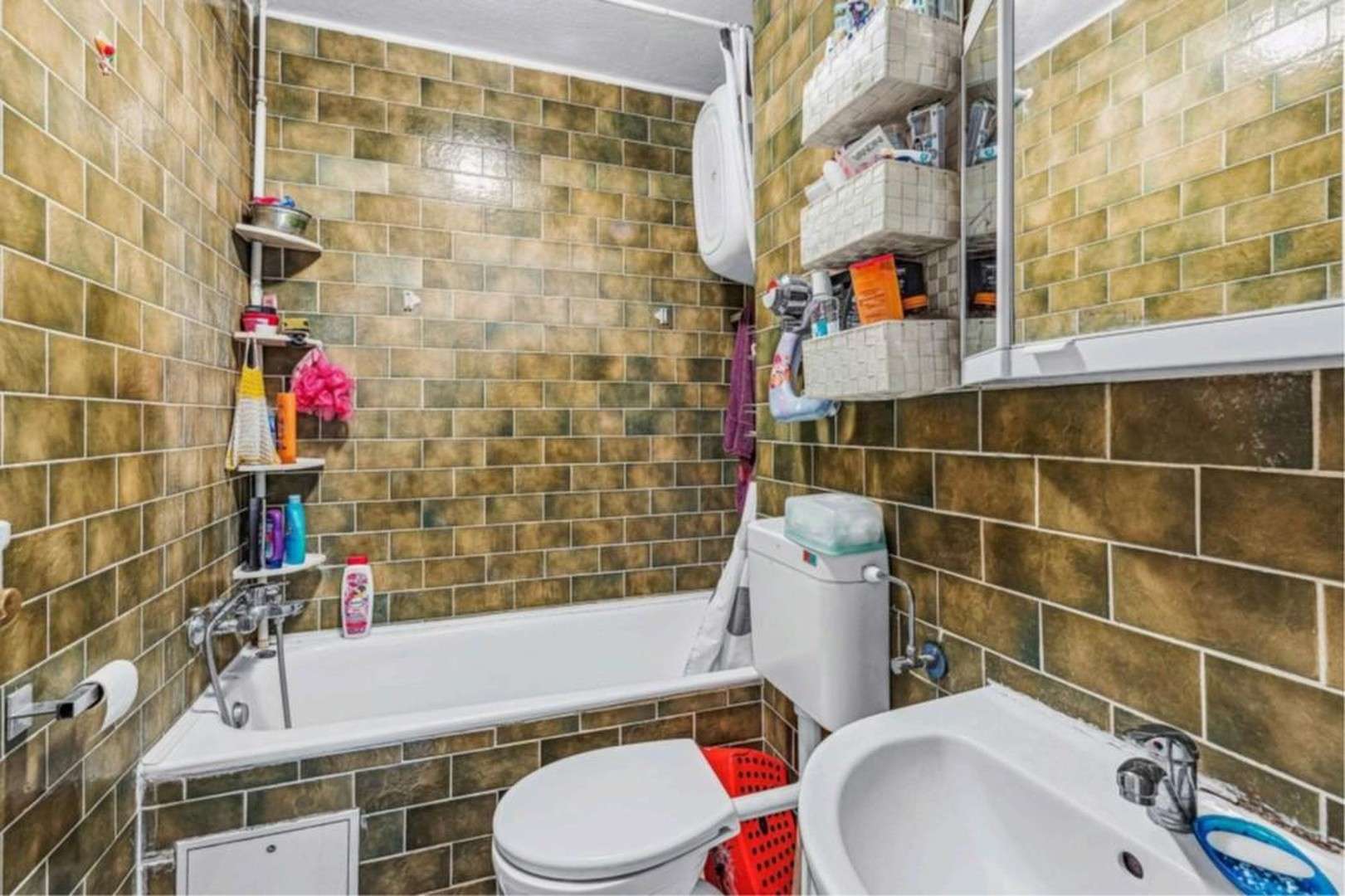 Renovierungsbedürftige 2-Zimmer-Wohnung mit Balkon - ideal für Kapitalanleger, München – Bild 4