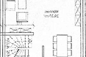 Zentrumsnahes modernes Reihenhaus in Großburgwedel – 30938 Burgwedel – Vorschaubild 17