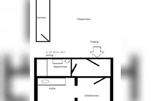 Tauschwohnung: Biete 2Z Wohnung 43qm im Franzosenviertel, Ideal für Singles – Die vollständige Adresse der Immobilie erhältst du vom Anbieter., 80798 Josephsplatz, München – Vorschaubild 5