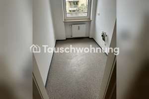 Tauschwohnung: Perfekt gelegene 1-Zimmer-Wohnung in Schwabing-West – Die vollständige Adresse der Immobilie erhältst du vom Anbieter., 80796 Neuschwabing, München – Vorschaubild 3
