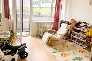 Zwei Zimmer Wohnung Frankfurt /Oberrad
