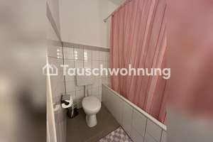 Tauschwohnung: 1,5 Zimmer in Friedrichstadt – Die vollständige Adresse der Immobilie erhältst du vom Anbieter., 40215 Friedrichstadt, Düsseldorf – Vorschaubild 5