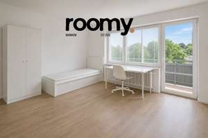 ROOMY Mannheim | 3 Freie Zimmer in 4er WG in direkter Campuslage DHBW Mannheim