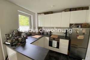Tauschwohnung: Perfekt für München und Garten Liebhaber: 3 ZW mit Garten – 81925 Oberföhring, München – Vorschaubild 6