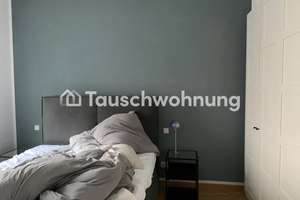 Tauschwohnung: Tauschen 2 Zimmer mit Terasse an der Münchner Freiheit! – Die vollständige Adresse der Immobilie erhältst du vom Anbieter., 80802 Münchner Freiheit, München – Vorschaubild 5