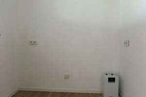 Tolle Aussicht vom Südbalkon bis zur Panzertalsperre – Joh.-Dan.-Fuhrmann-Straße 14, 42897 Hasenberg, Remscheid – Vorschaubild 7