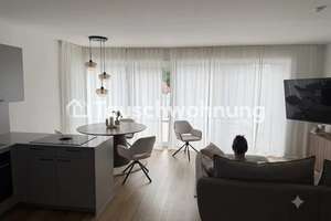 Tauschwohnung: Tausche große Wohnung in Münster-West – 48163 Mecklenbeck, Münster – Vorschaubild 3