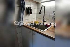 Tauschwohnung: Tausche meine Innenstadt Wohnung gegen was Größeres – Die vollständige Adresse der Immobilie erhältst du vom Anbieter., 80333 Universität, München – Vorschaubild 8