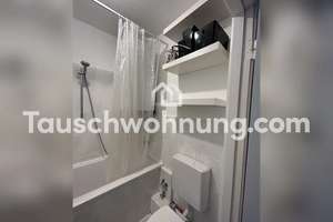 Tauschwohnung: Wohnung 1. Etage – Die vollständige Adresse der Immobilie erhältst du vom Anbieter., 20146 Rotherbaum, Hamburg – Vorschaubild 6