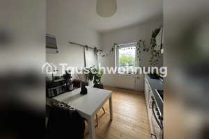 Tauschwohnung: Biete Düsseldorf und suche Köln :) – 40547 Lörick, Düsseldorf – Vorschaubild 7