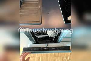 Tauschwohnung: Moderne Wohnung direkt am Stadtpark Winterhude – Die vollständige Adresse der Immobilie erhältst du vom Anbieter., 22303 Winterhude, Hamburg – Vorschaubild 15
