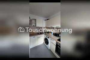 Tauschwohnung: 2 Zimmer Wohnung mit Sonnigem Balkon – Die vollständige Adresse der Immobilie erhältst du vom Anbieter., 81673 Echarding, München – Vorschaubild 3