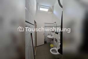 Tauschwohnung: Erdgeschoss Wohnung in der Nähe RWTH und Pontstrasse. – Die vollständige Adresse der Immobilie erhältst du vom Anbieter., 52062 Ponttor, Aachen – Vorschaubild 5