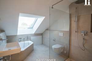 Fertiggestellt & bezugsbereit – Ihr neues Zuhause in Erlangen – Die vollständige Adresse der Immobilie erhältst du vom Anbieter., 91058 Bachfeld, Erlangen – Vorschaubild 7