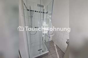 Tauschwohnung: Frankfurt: Suche größere Wohnung zum Tausch – Die vollständige Adresse der Immobilie erhältst du vom Anbieter., 60385 Ostend, Frankfurt am Main – Vorschaubild 4