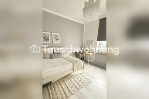 Tauschwohnung: Essen gegen Köln, 2,5 Zimmer Wohnung – Die vollständige Adresse der Immobilie erhältst du vom Anbieter., 45147 Holsterhausen, Essen – Vorschaubild 7