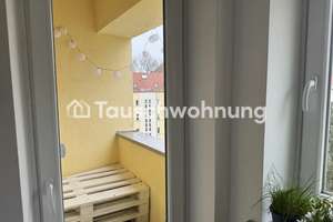 Tauschwohnung: 2,5 Zimmer mit Balkon gegen gleichwertiges – Die vollständige Adresse der Immobilie erhältst du vom Anbieter., 22083 Barmbek-Süd, Hamburg – Vorschaubild 6
