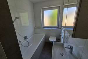 3-Zimmer-Stadt-Wohnung in der Ulmer Weststadt – Die vollständige Adresse der Immobilie erhältst du vom Anbieter., 89077 Weststadt, Ulm – Vorschaubild 6
