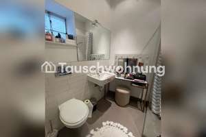 Tauschwohnung: Suche Einzimmerwohnung oder WG Zimmer in Köln – Die vollständige Adresse der Immobilie erhältst du vom Anbieter., 50672 Altstadt/Nord, Köln – Vorschaubild 9