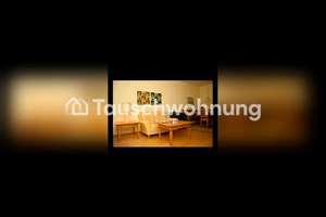Tauschwohnung: Wohnungstausch in Maxvorstadt für mehr Raum – 80799 Universität, München – Vorschaubild 4