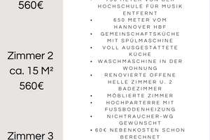 Exklusive WG Zimmer  in Hannover  – Die vollständige Adresse der Immobilie erhältst du vom Anbieter., 30159 Mitte (Ortsteil), Hannover – Vorschaubild 2