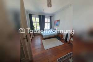 Tauschwohnung: Helle 2 - Zi Woh., Balkon, NK; suchen 3-4 Zi. Süden – Die vollständige Adresse der Immobilie erhältst du vom Anbieter., 12055 Neukölln (Ortsteil), Berlin – Vorschaubild 5