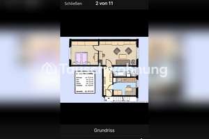 Tauschwohnung: Helle 2 Raum Wohnung mit Garten Nähe Großer Garten – Die vollständige Adresse der Immobilie erhältst du vom Anbieter., 1277 Gruna, Dresden – Vorschaubild 5