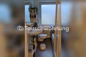 Tauschwohnung: 2 Raum-Wohnung am Nordfriedhof – Adalbertstr. 57, 80799 Universität, München – Vorschaubild 4